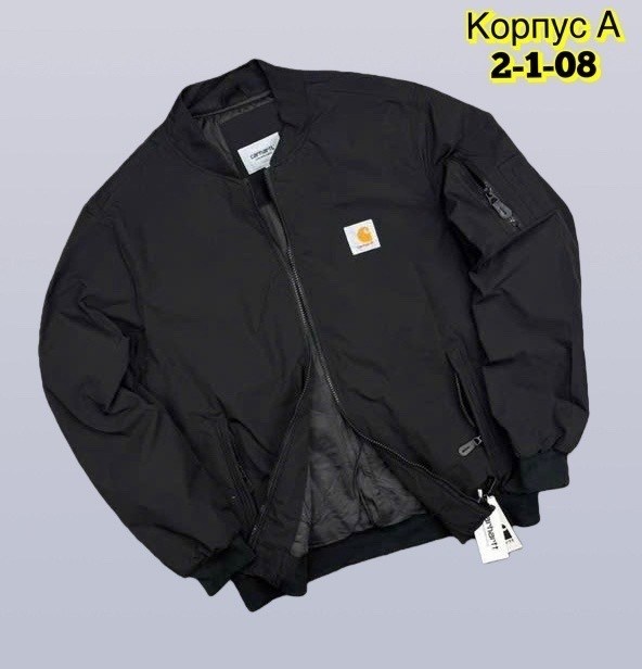 бомбер carhartt,куртка бомбер кархарт мужская,куртка мужская carhartt,carhartt active jacket j 140,куртка carhartt