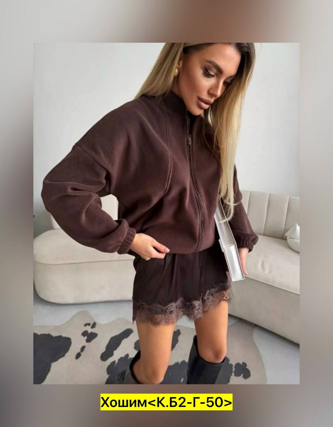 шорты кружевные,шорты с кружевом,шелковые шорты,шорты кружевные женские,шорты домашние женские