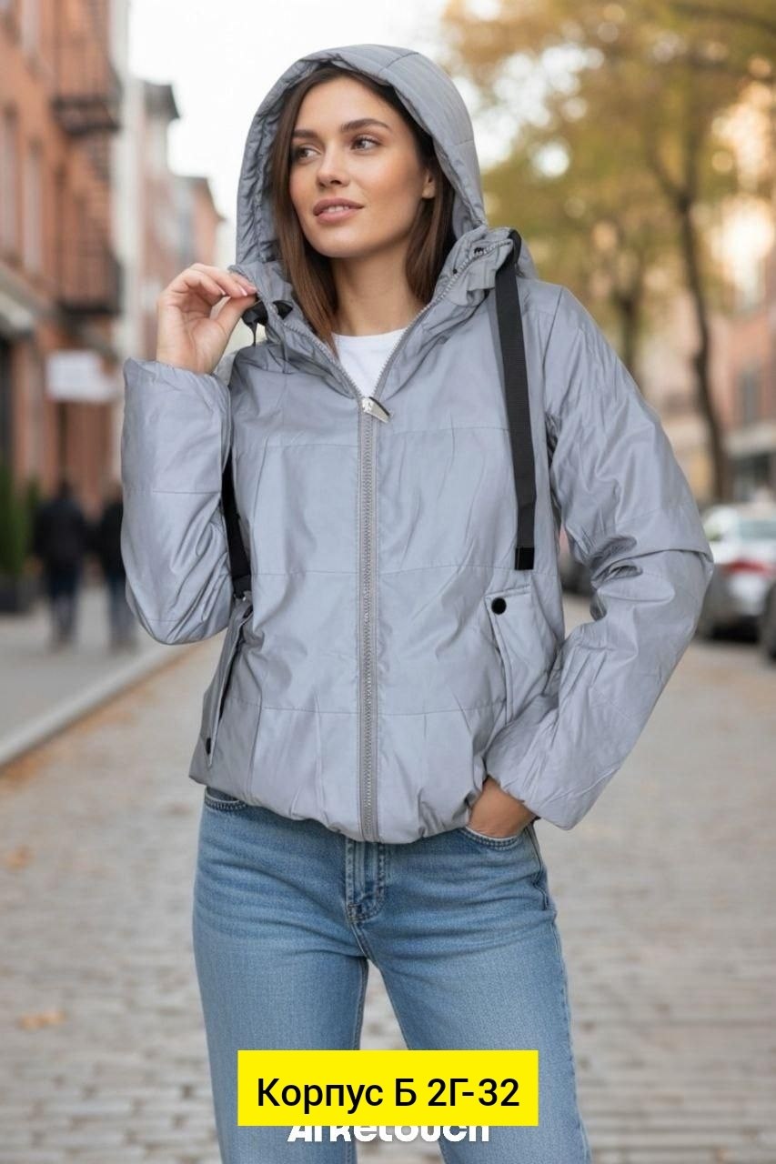 демисезонная куртка,куртка женская,женская демисезонная куртка,куртки женские ,куртка