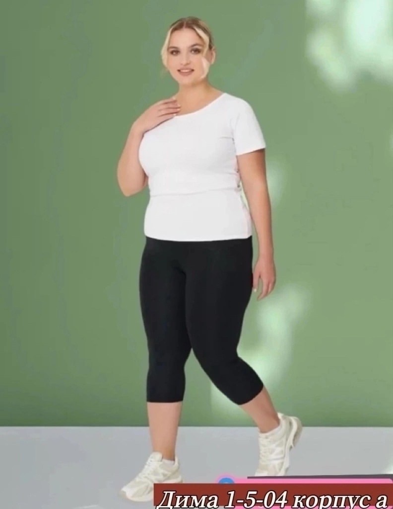 бриджи женские,бриджи женские трикотажные,легинсы женские,бриджи женские большие размеры,бриджи капри