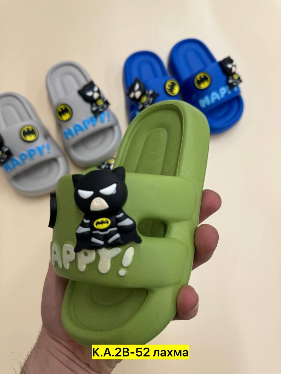 детские шлепанцы,детские шлепки,,сандалии детские,детские кроксы