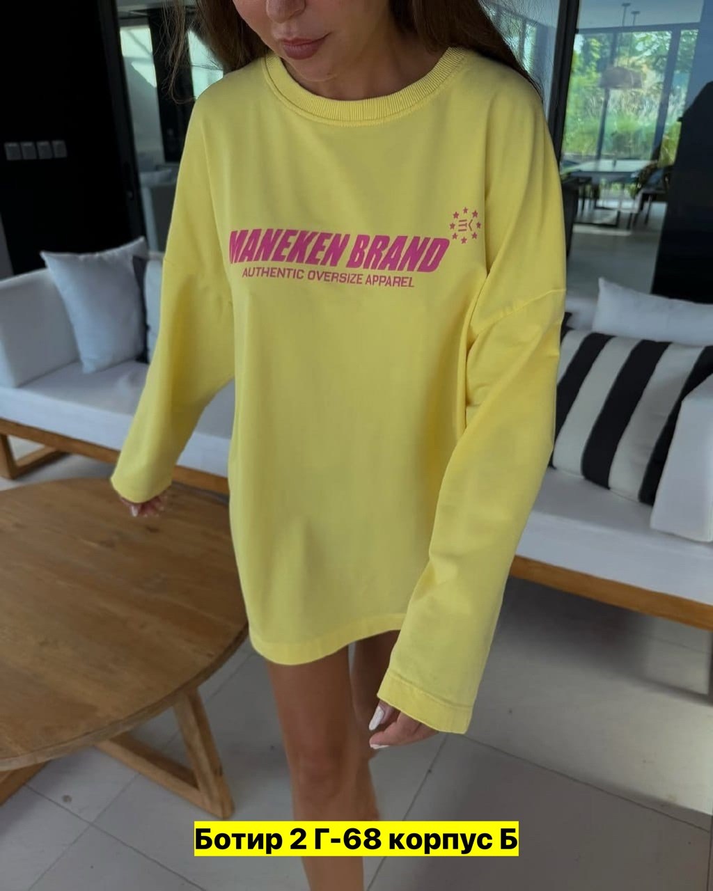 женская кофта,свитшот женская,кофта свитшот,свитшот розовый,лонгслив женские