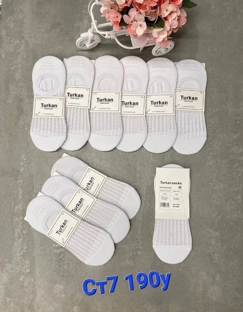 носки следки короткие набор,носки женские,носки женские 10 пар,носки женские белые,носки хлопковые женские