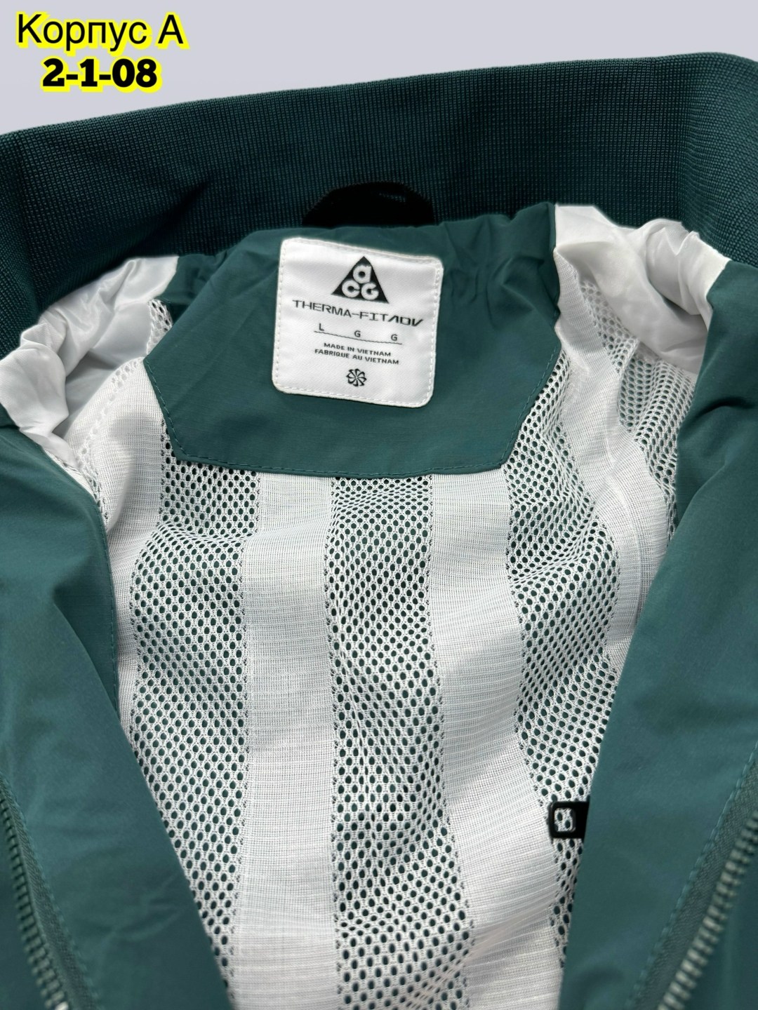 спортивная куртка,ветровка le coq sportif,куртка,куртка мужскaя демисезонная,ветровка демисезонная