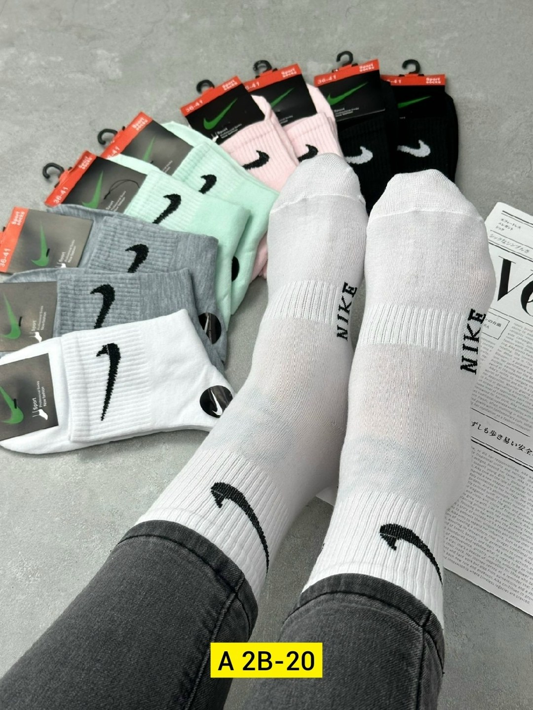 комплект носки женские,женские носки,носки найк женские высокие,носки найк,носки спортивные женские
