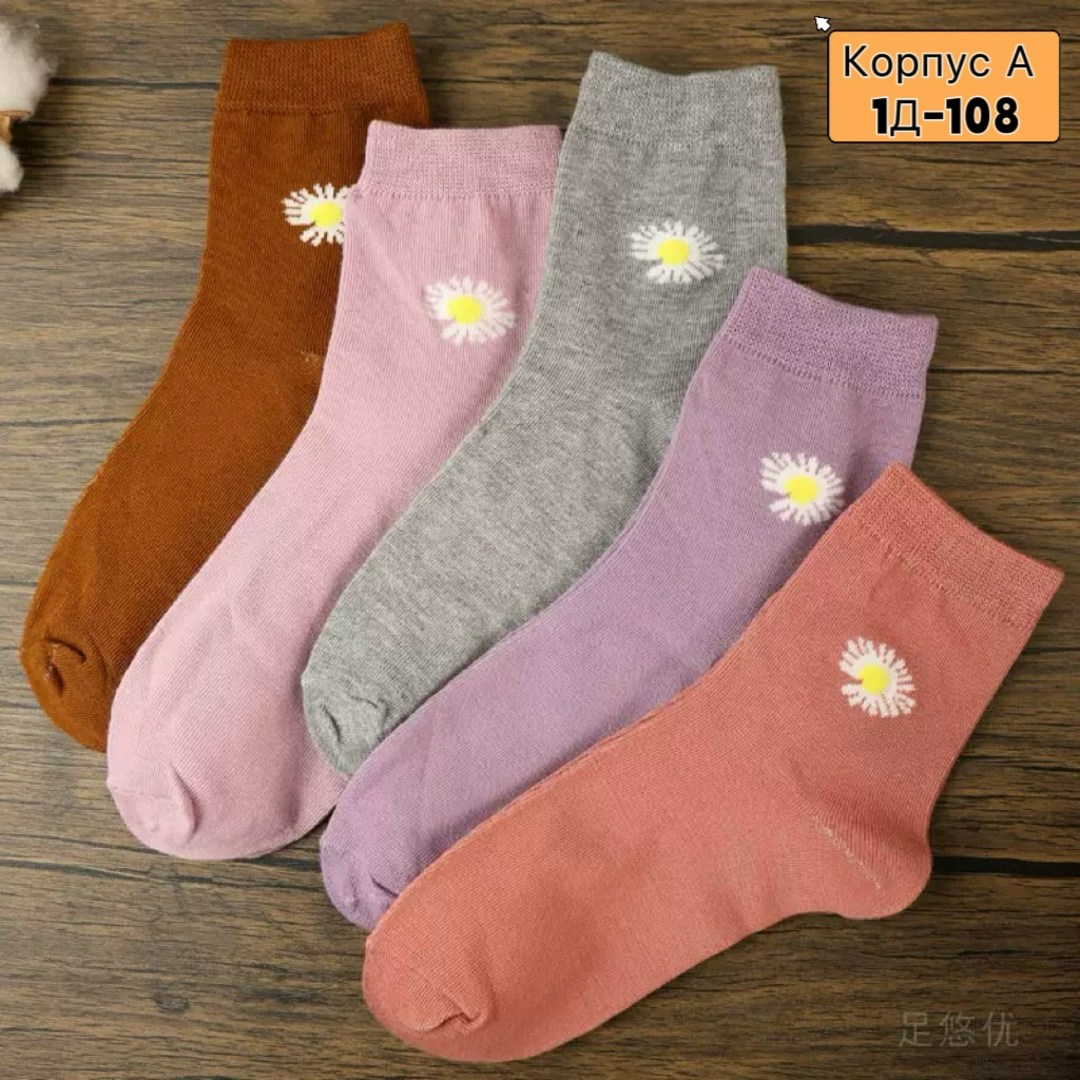 носки женские хлопковые,женские носки,хлопковые носки,носки женские теплые,милые носки