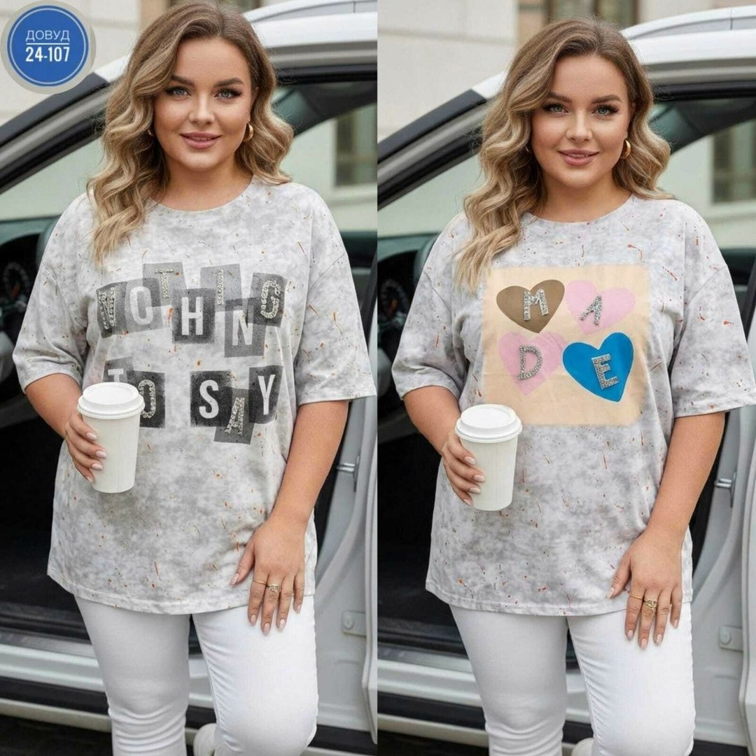 футболки женская оверсайз,футболки женская,футболки женские больших размеров,кофта женская,туника стильная