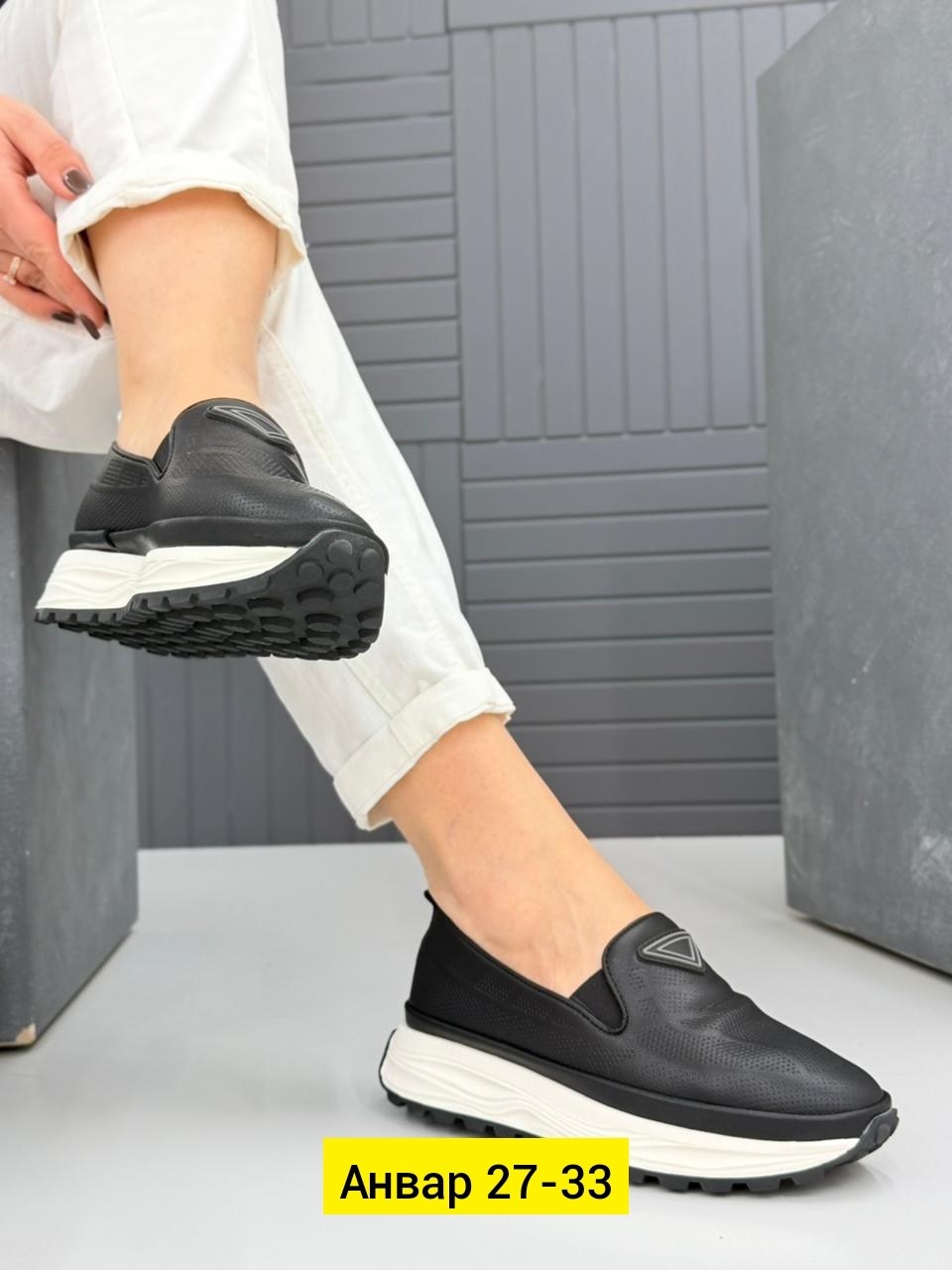 , женская,женские мокасины,лоферы эко,женские лоферы