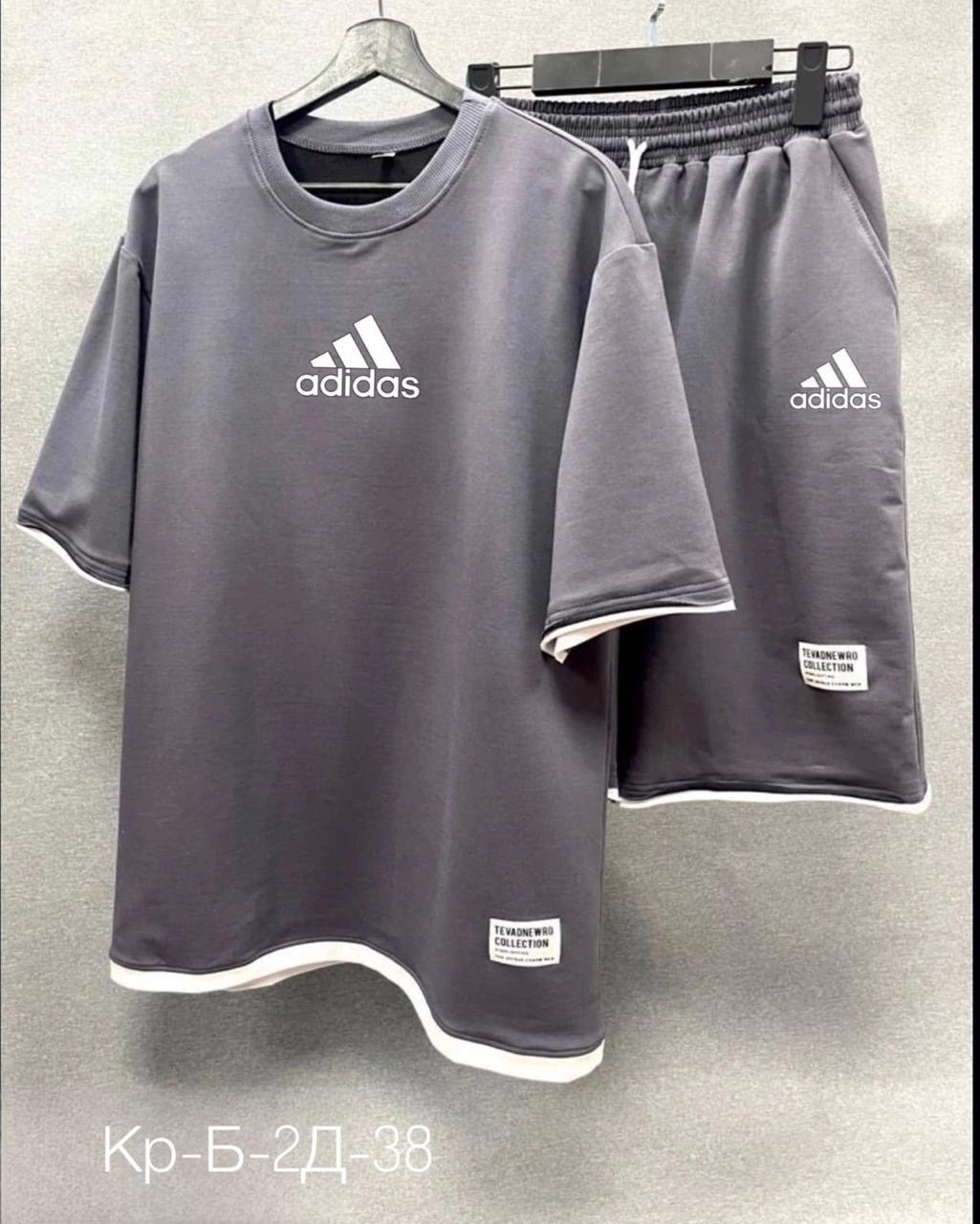 мужской спортивный костюм с шортами и футболкой,костюмы спортивный adidas,спортивный костюм летний с шортами и футболкой,летний костюм спортивный мужской,костюм мужской летний с шортами спортивный