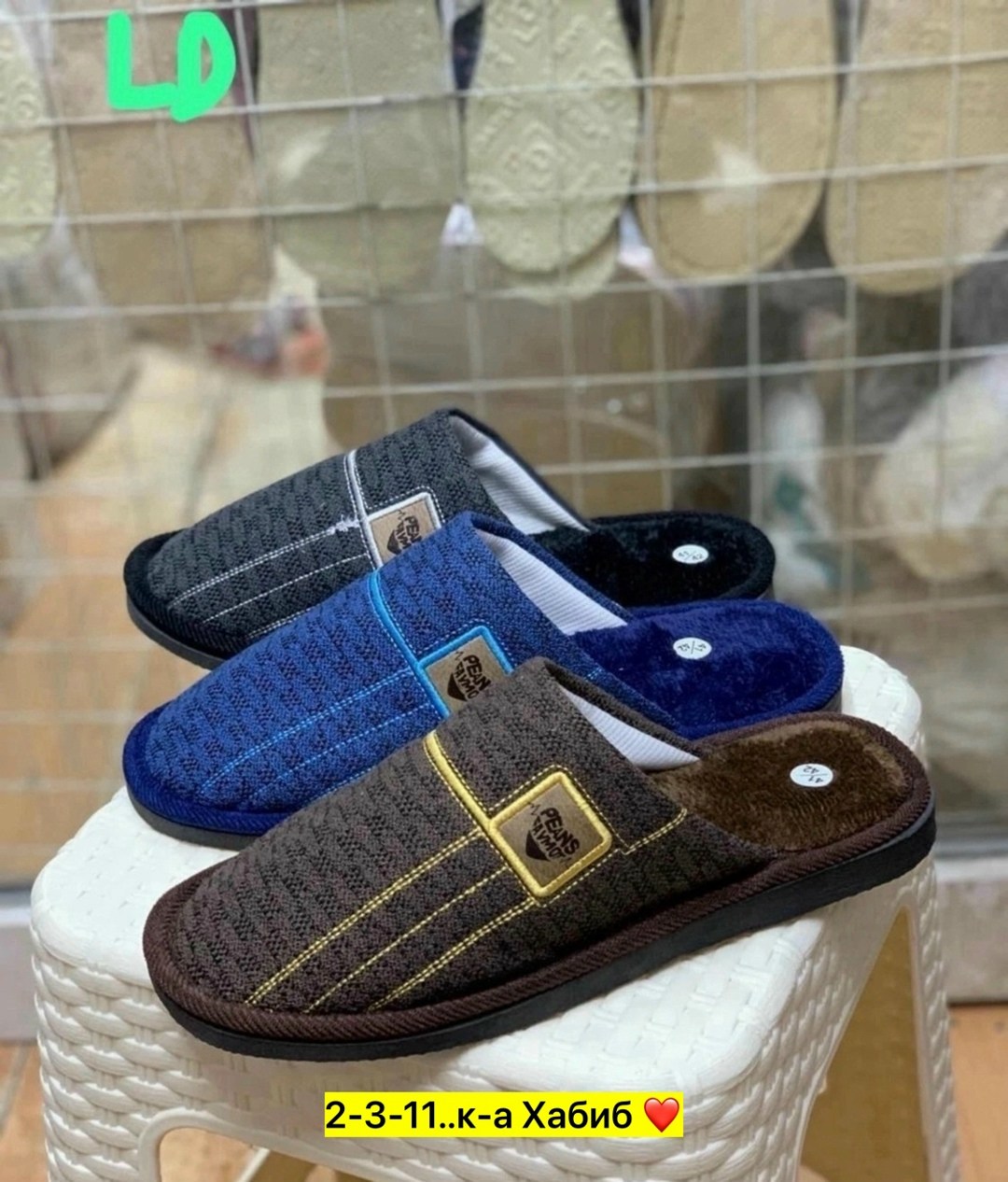 тапочка домашний мужской,мужские тапочки,мужские домашние тапочки,,тапочки домашние
