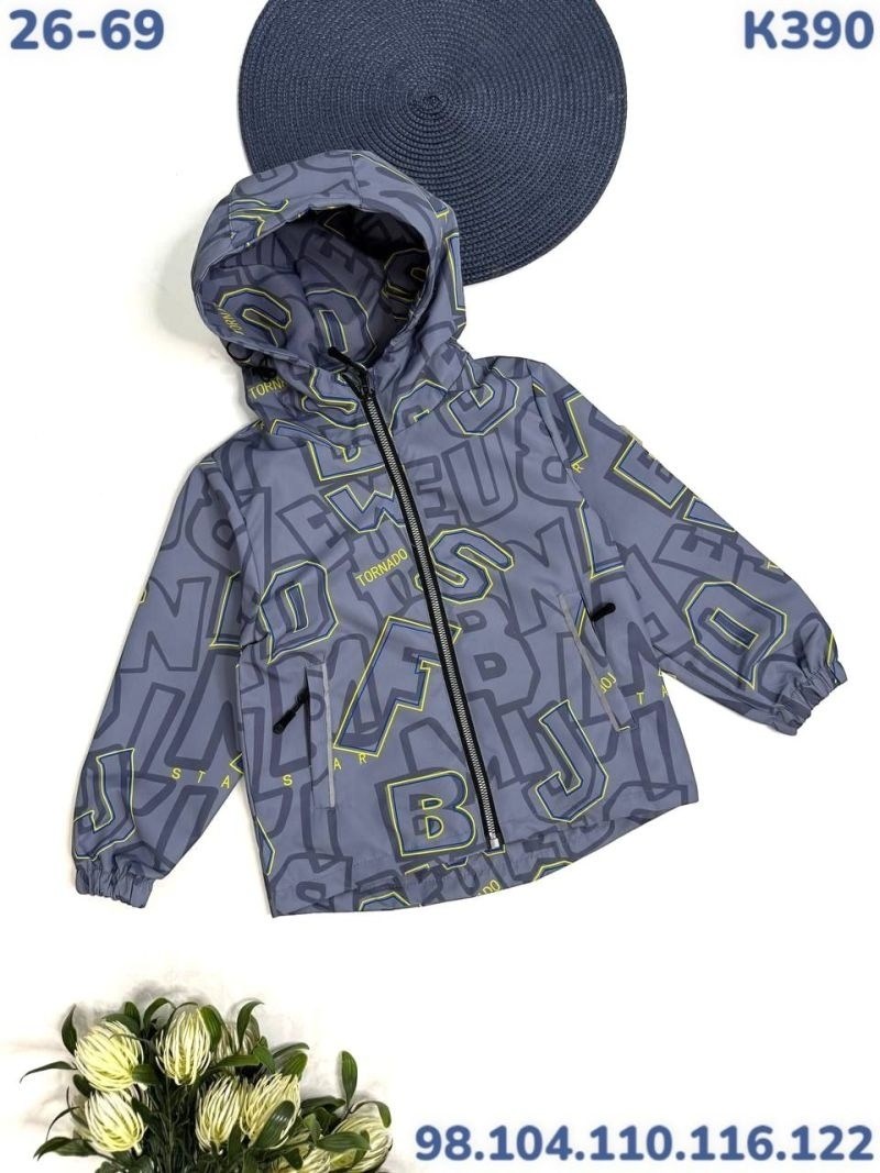 ветровка для мальчика,куртка для мальчика демисезонная,куртка детская демисезонная,куртка демисезонная,ветровка демисезонная