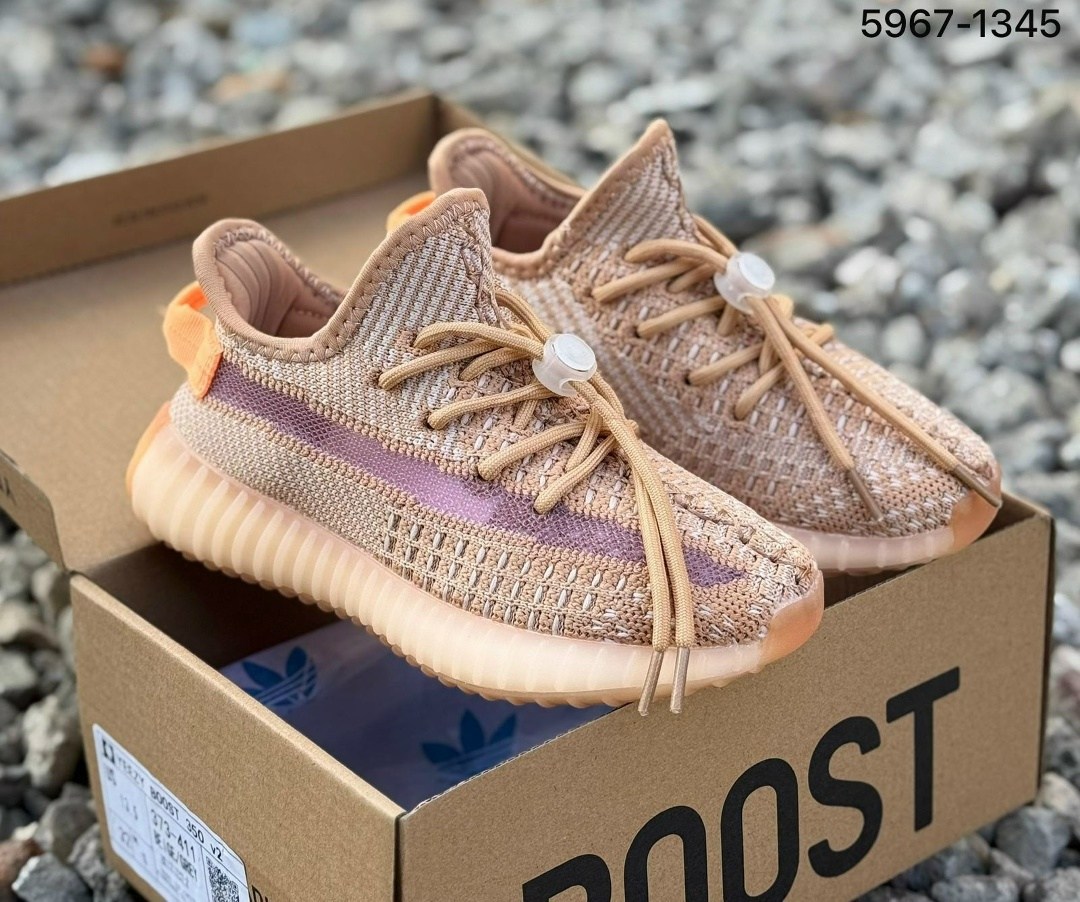 кроссовки adidas yeezy boost 350,adidas yeezy boost 350,adidas yeezy boost 350 v 2,yeezy boost 350 v 2,adidas yeezy boost 350 v2 citrin