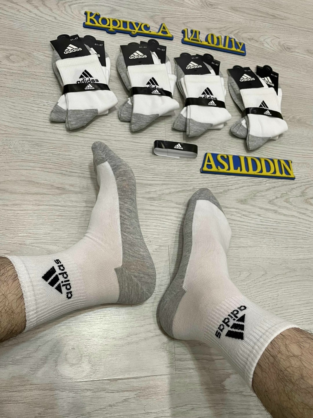носки адидас бело серые,носки мужские 10 пар,комплект носков adidas,мужские носки,комплект носки мужские