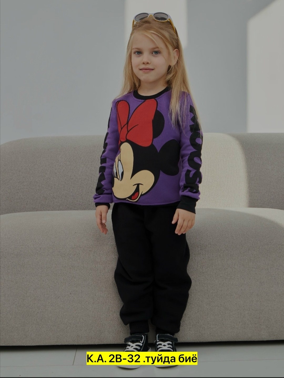детские костюмы,костюм детский,спортивный костюм на девочку,детские костюмы на флисе,костюм для девочек