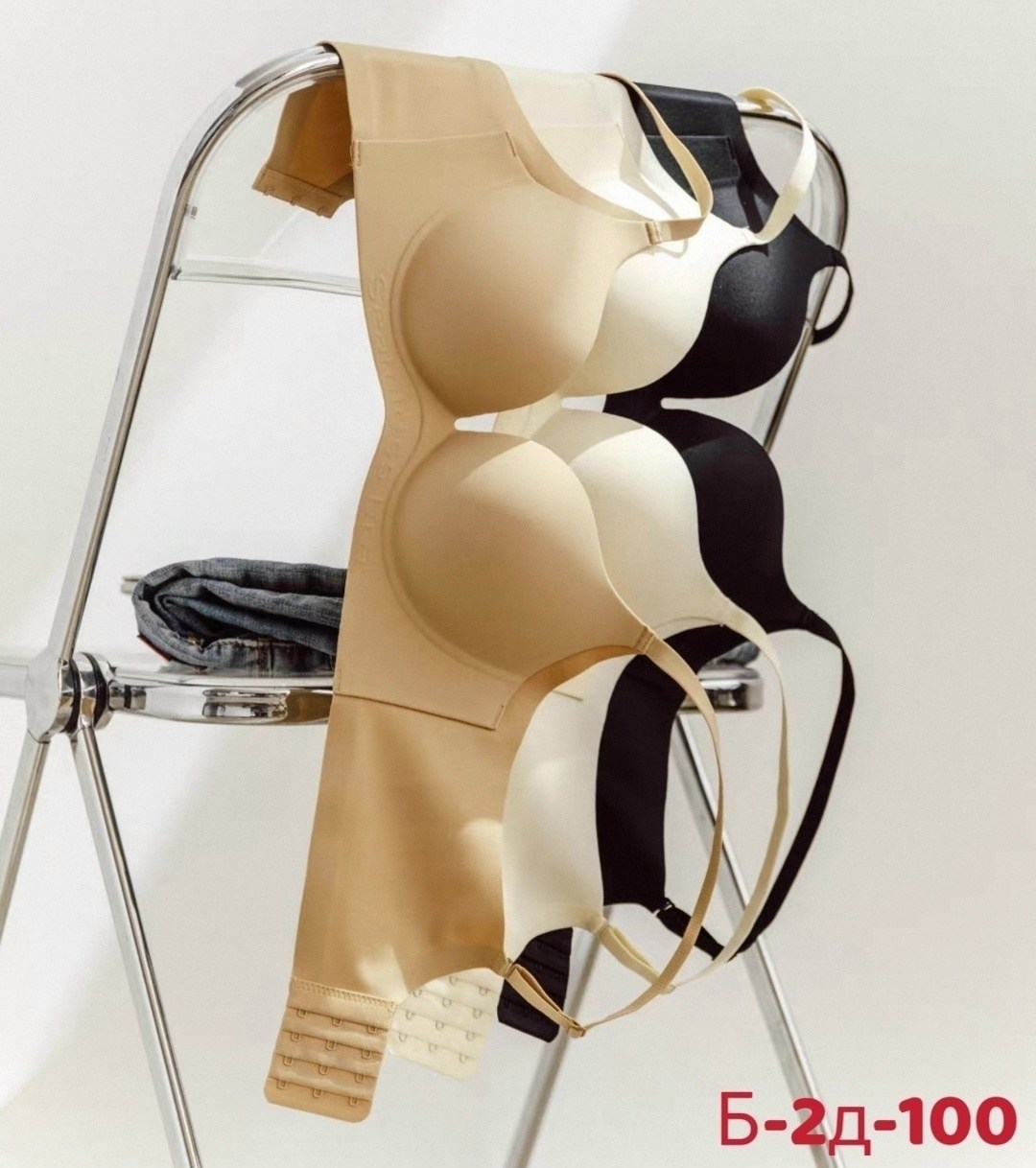 бюстгальтер бесшовный,пуш ап бюстгальтер,бюстгальтер,бюстгальтер пушап,женские бюстгальтеры