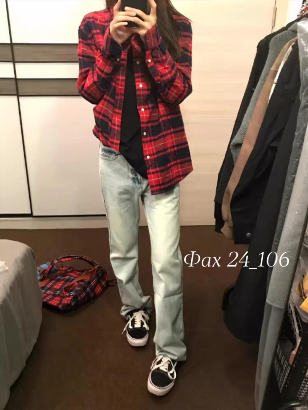 рубашка оверсайз в клетку betrendy wear,рубашка в клетку оверсайз удлиненная,рубашка в клетку женская теплая оверсайз без кармана,рубашка оверсайз в клетку,рубашка в клетку женская оверсайз