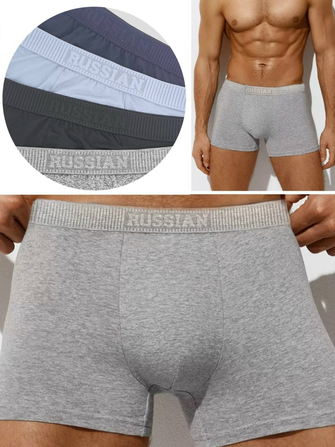 комплект трусов мужских,трусы мужские боксеры,трусы мужские,комплект трусов мужские боксеры,мужские трусы набор
