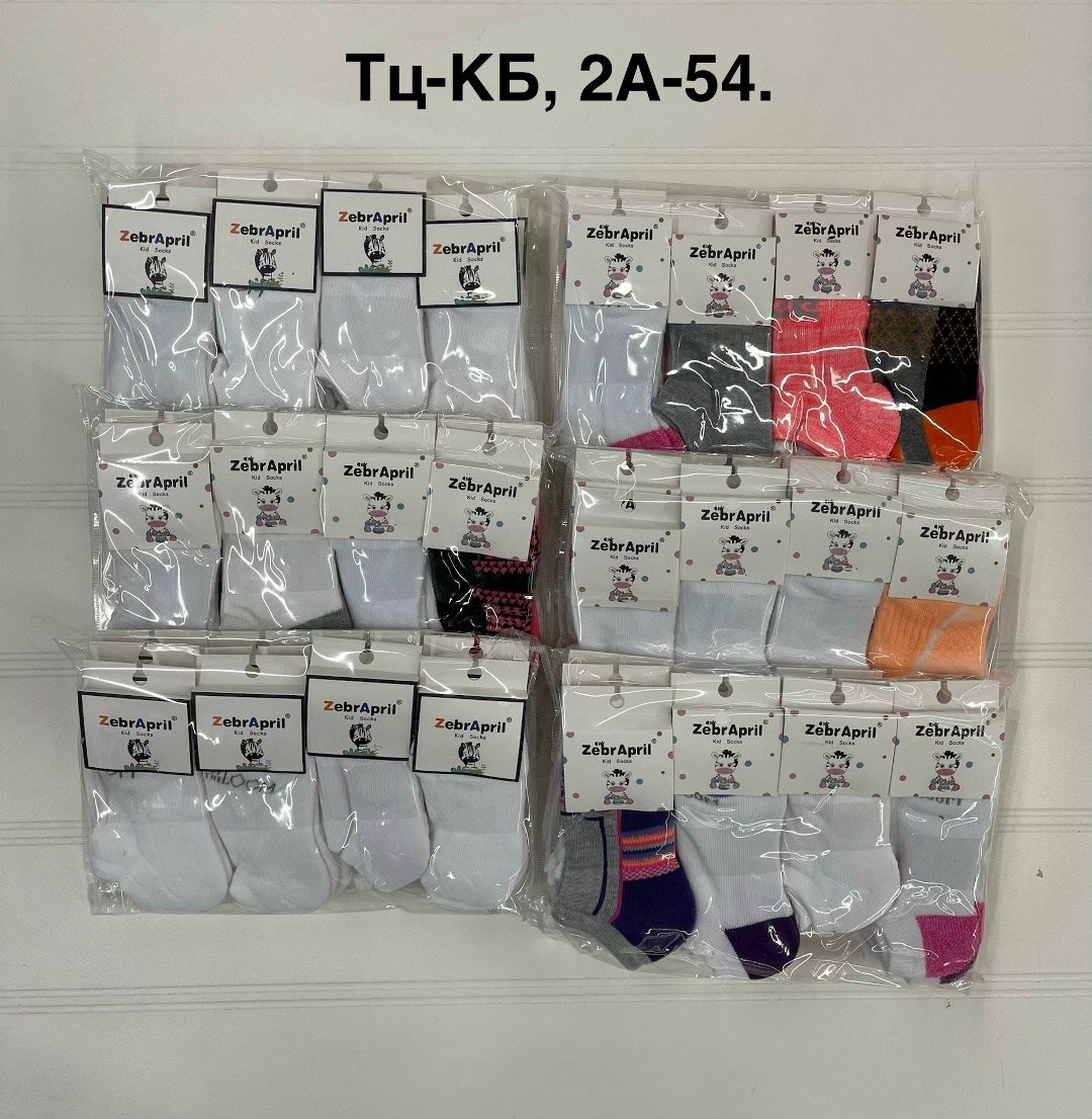 носки женские,носки детские,носки для девочек,носки женские 10 пар,носки для детей