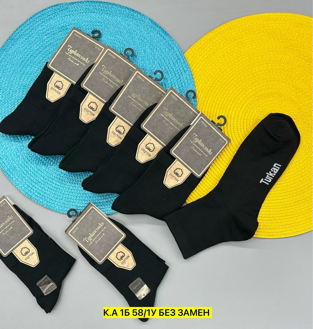 носки turkan 5 пар размер 41 47 черный,носки мужские,носки мужские 10 пар,носки мужские туркан socks,комплект носки мужские