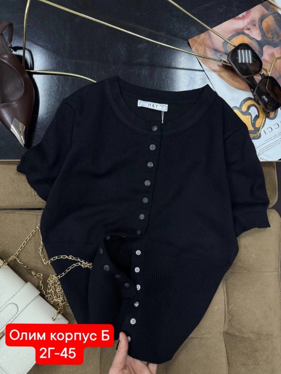 кофта кардиган,кофта женский,кофта на пуговицах,кардиган с коротким рукавом,кардиган