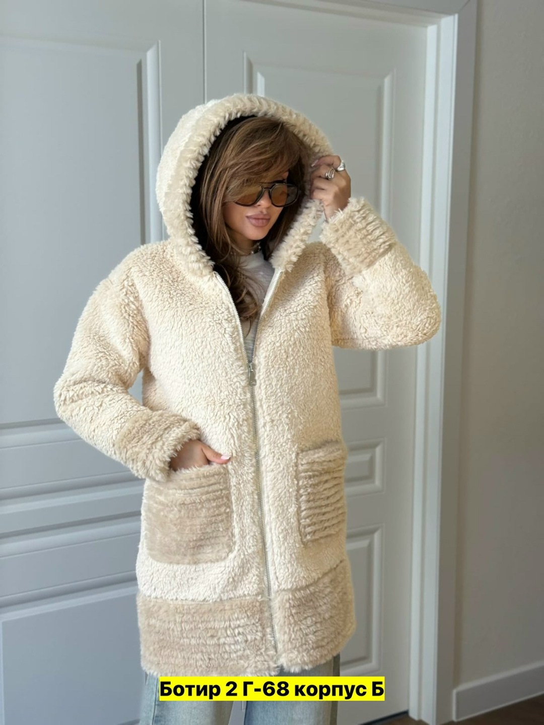 ,шуба,шуба чебурашка (шуба teddy),пальто барашек,шуба чебурашка teddy