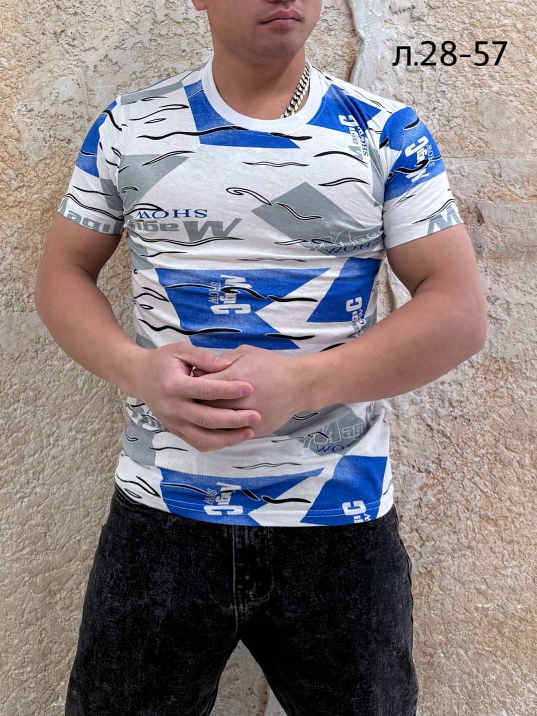 футболки мужские,футболки для мужчин,футболка майка,футболка,футболки базовая