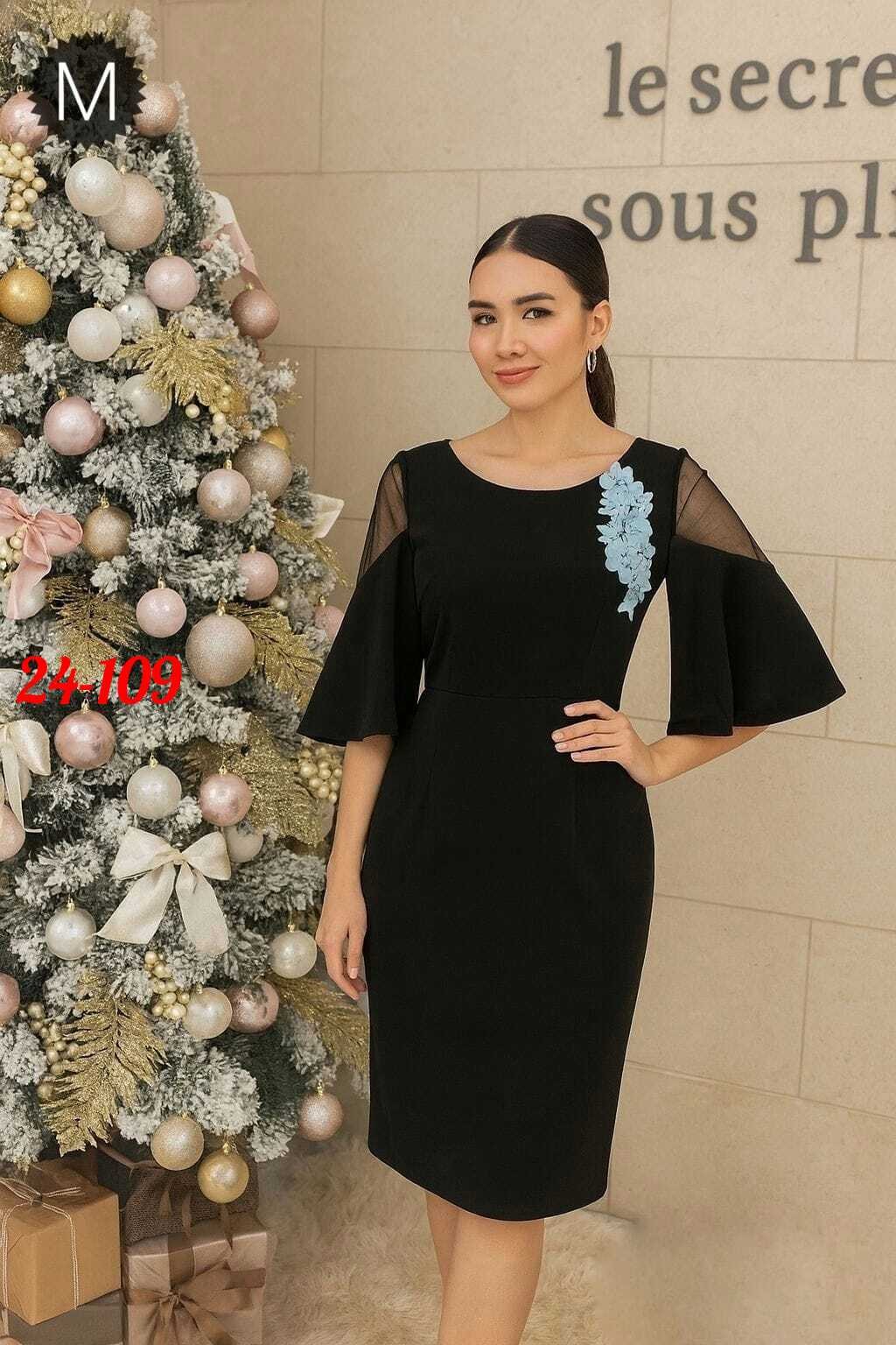 платье,нарядное платье,платье на праздник,стильное платье,черное платье