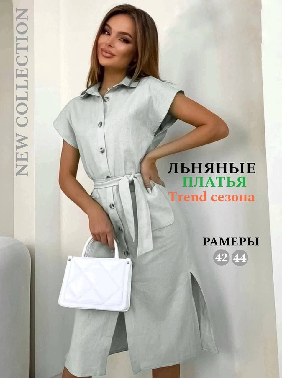 платье голубое,летнее платье рубашка,платье рубашка миди,платье рубашка,платье рубашечного стиля