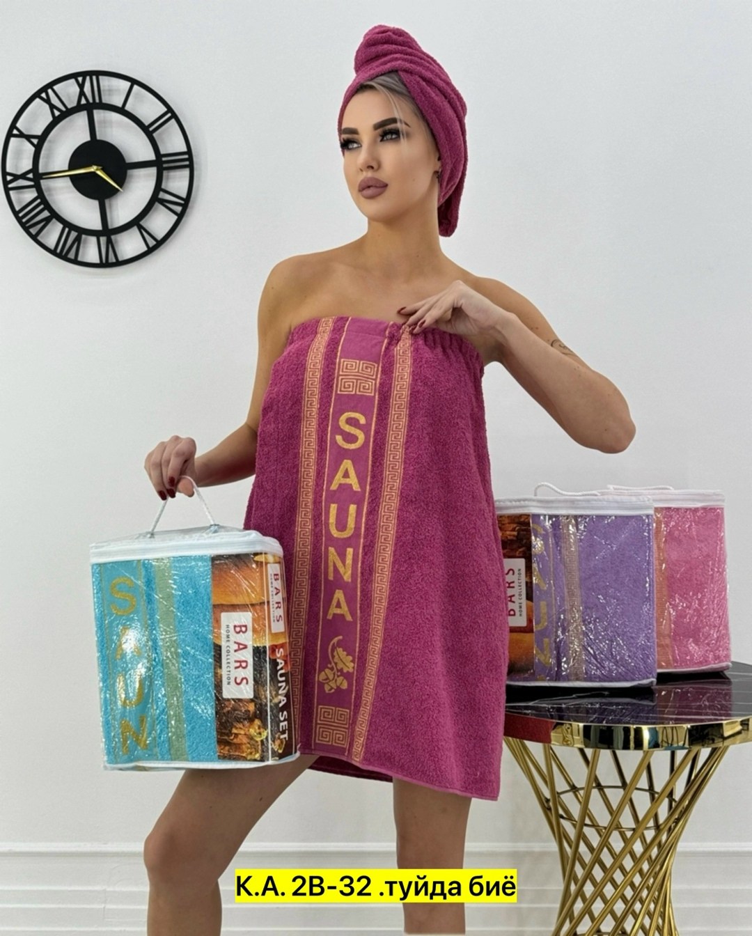 набор для сауны женский чалма и полотенце,набор полотенец для бани и сауны,набор полотенец для бани,полотенца для сауны,набор для сауны женский