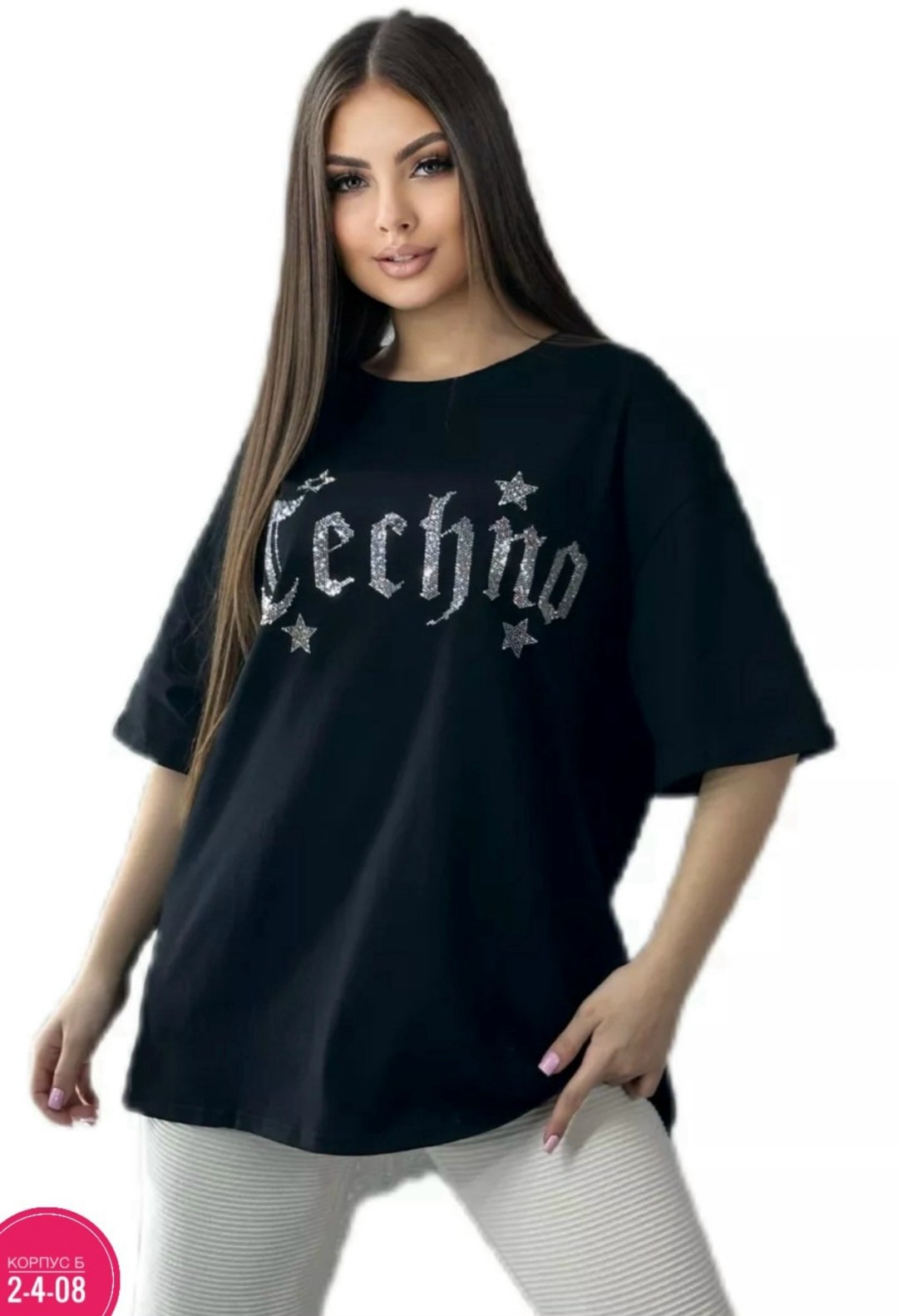 футболка оверсайз белый,базовая футболка со стразами оверсайз белый с крыльями,футболка со стразами оверсайз,базовая футболка со стразами оверсайз белый с крыльями style bek 228959526,футболка базовая