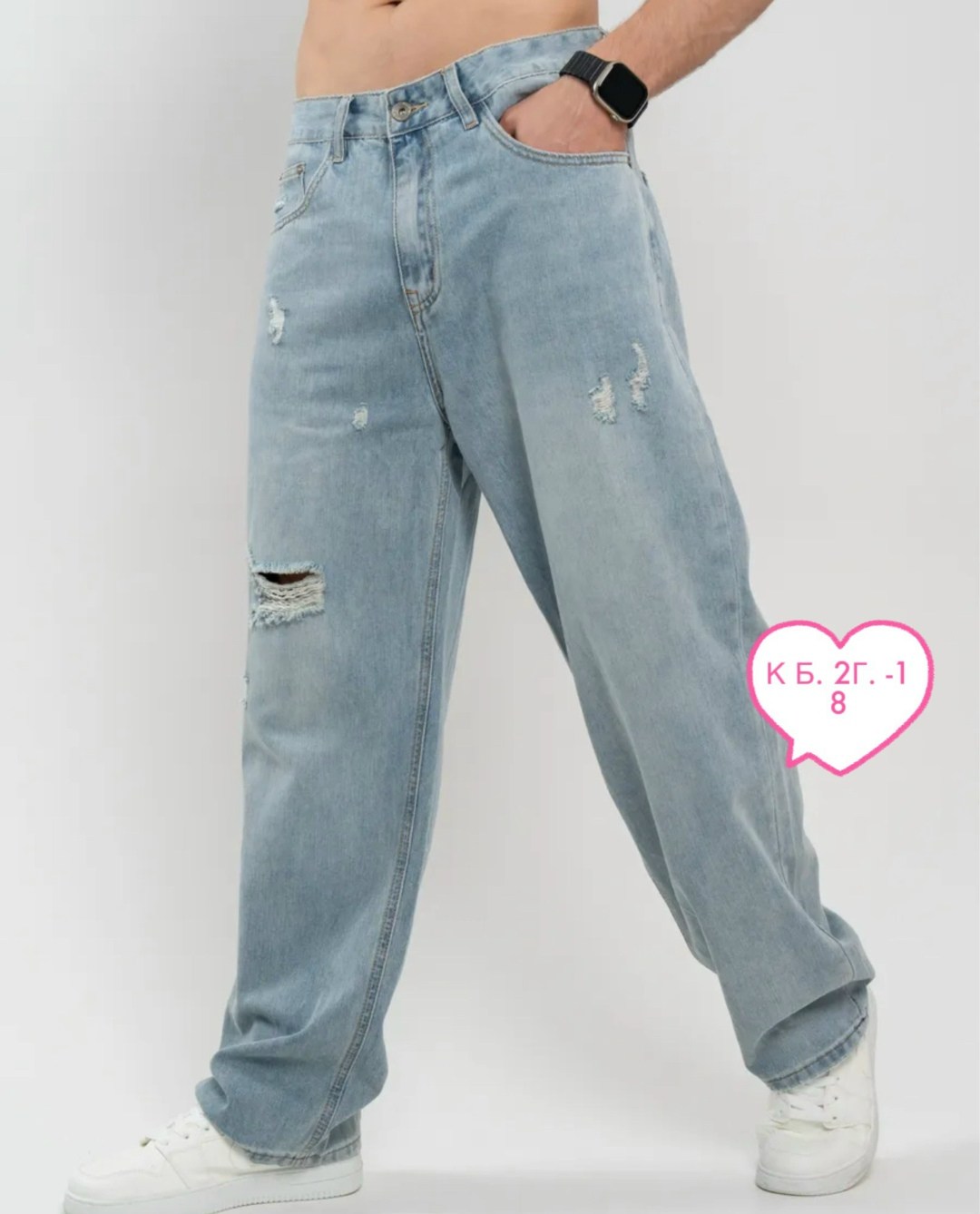 джинсы мужские,широкие мужские джинсы,джинсы,джинсы свободного кроя,джинсы широкие