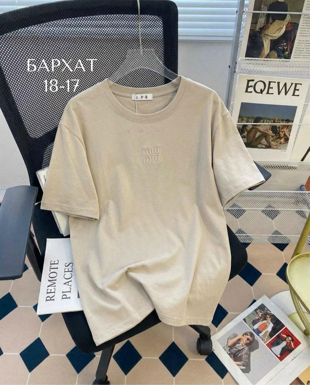 футболки женская,футболка,футболки мужские оверсайз,летние футболки