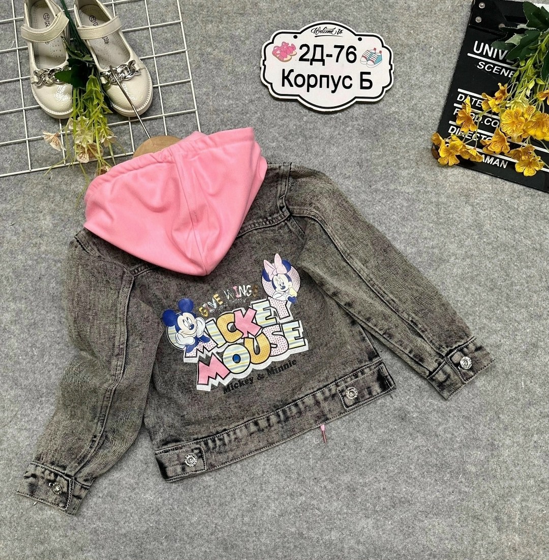 джинсовая куртка,куртка джинсовая для детей,куртка джинсовая для девочек,куртка джинсовка,джинсовая куртка с капюшоном