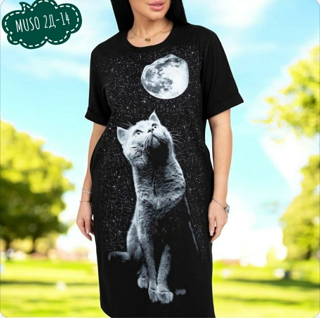 туника женская,туника платье,туника 14-19, 50,туника женская домашняя,туника одежда