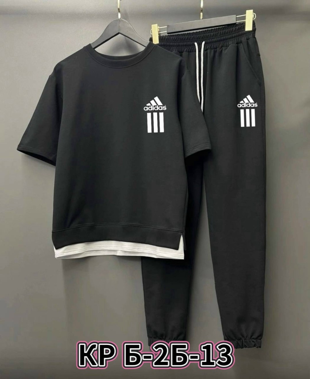 спортивный костюм adidas,костюм футболка и штаны,спортивные костюмы,костюм двойка,мужские спортивные костюмы