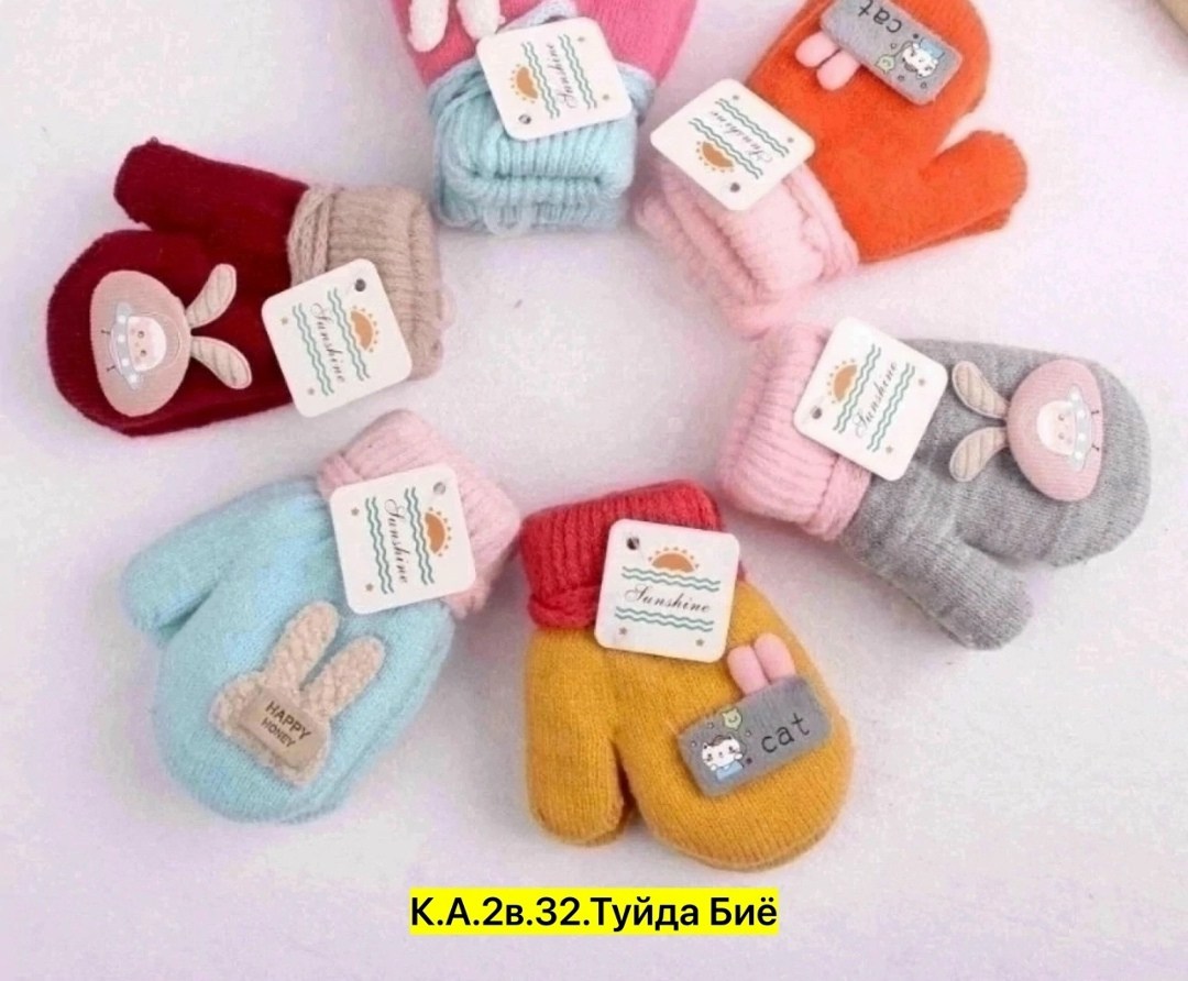детские варежки,варежки детские henu,варежки и перчатки,варежки детские двойные,варежки женские