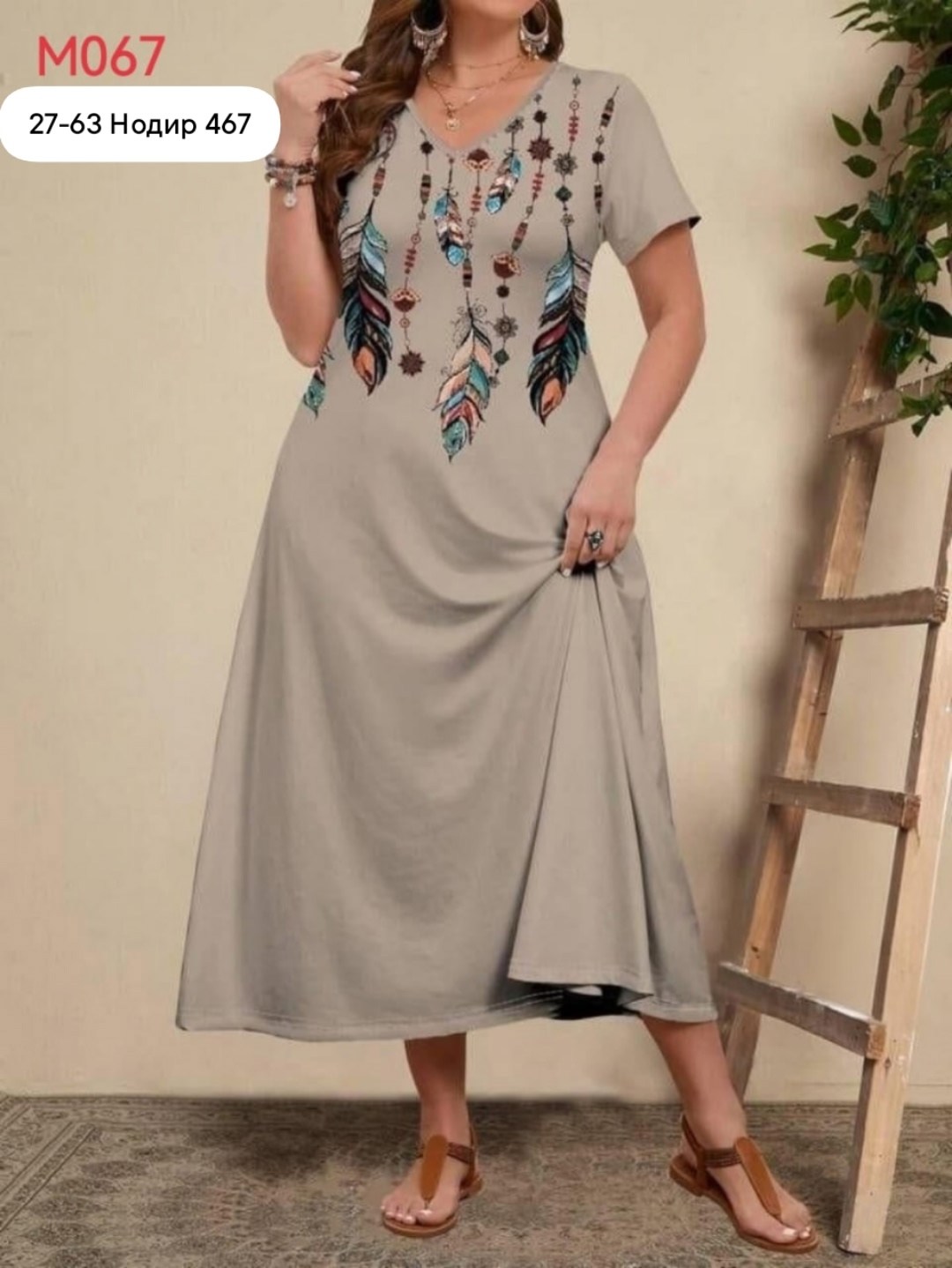 платье для женщин больших размеров,женские платья больших размеров,платья большие размеры женские,женские платья летние,платья большие размеры