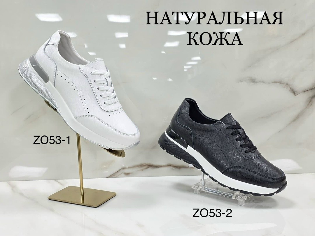 ,кроссовки женскиe,кроссовки женские натуральная кожа,женские белые кроссовки,спортивная