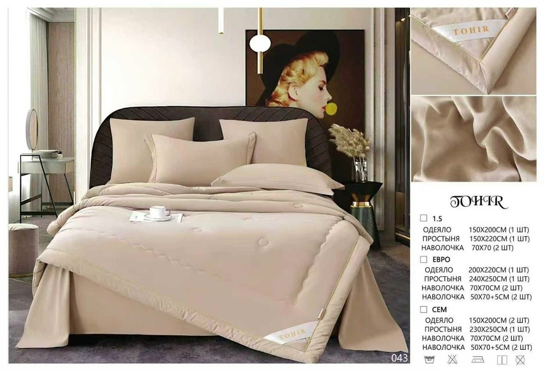 комплект постельного белья boris с одеялом,комплект постельного белья с одеялом сатин евро,комплект постельного белья с одеялом,комплект постельного белья c одеялом boris evro,одеяло mency страйп-сати