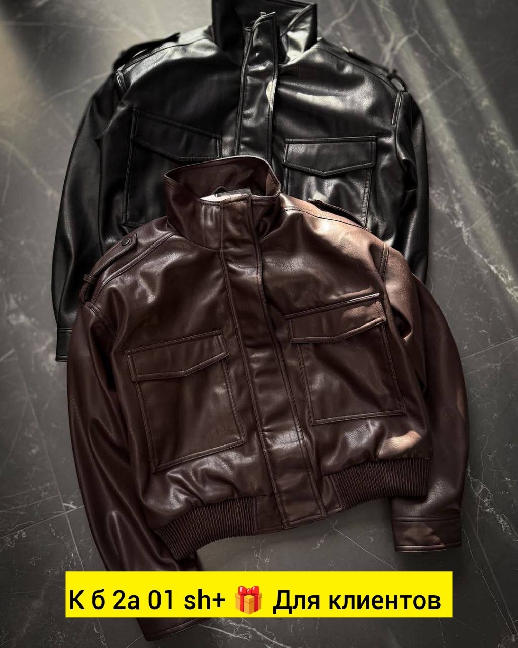 кожаная куртка пилот,кожаная куртка,мужская а2 итальянская кожаная летная куртка,куртка бомбер,куртка-пилот