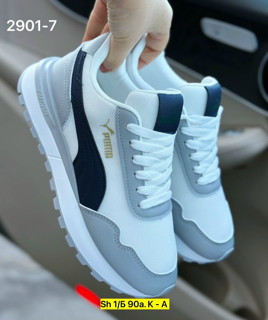 ,кроссовки puma,мужские кроссовки puma,женские кроссовки puma,женские кроссовки