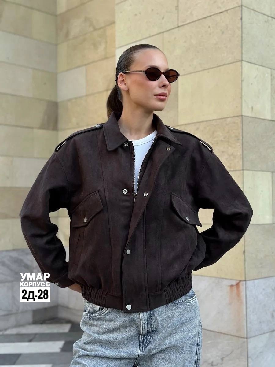 куртка замш,куртка бомбер,куртка замшевая,куртка,бомбер женская куртка