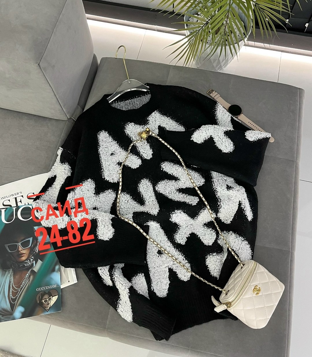 женская кофта,женский свитер,модные свитера,кофта женская свитер,свитер