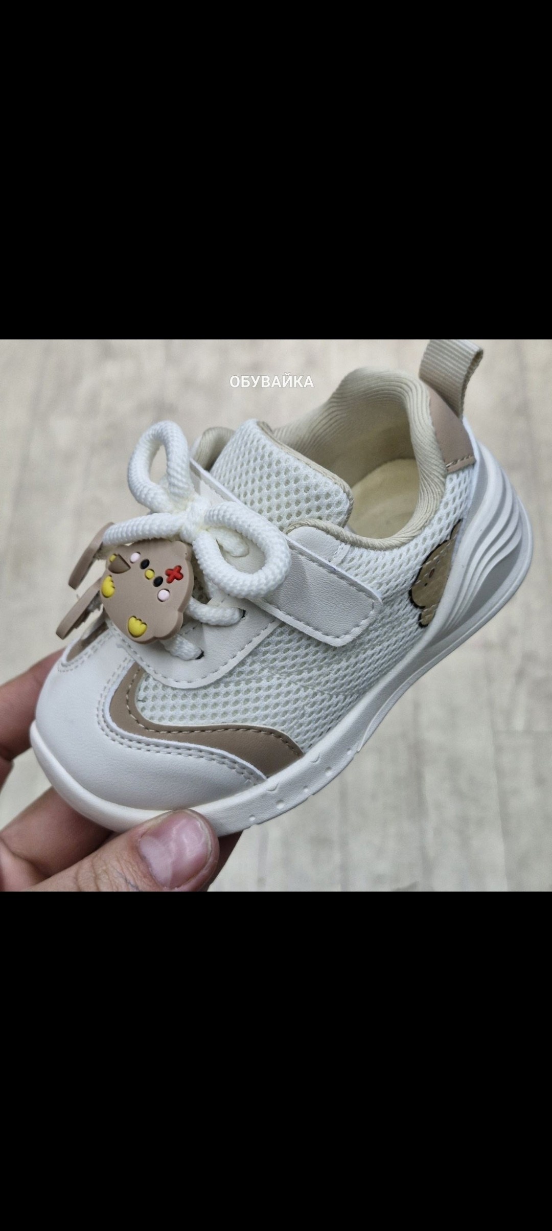 для малышей,детская ,кроссовки для малыша,кроссовки детские,кроссовки для детей