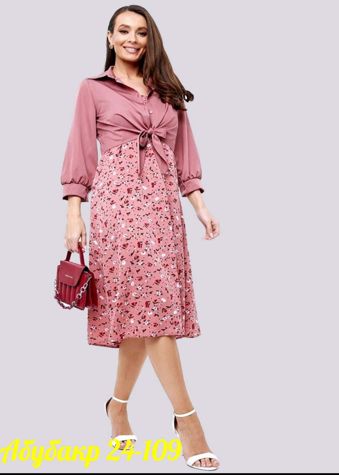 платье сарафан с рубашкой,платье летнее с рубашкой,костюм женский двойка,платье женское двойка,летнее женское платье