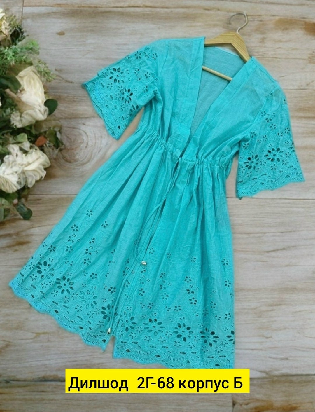 летнее женское платье,платье летнее,платье женской,ажурное платье,платья