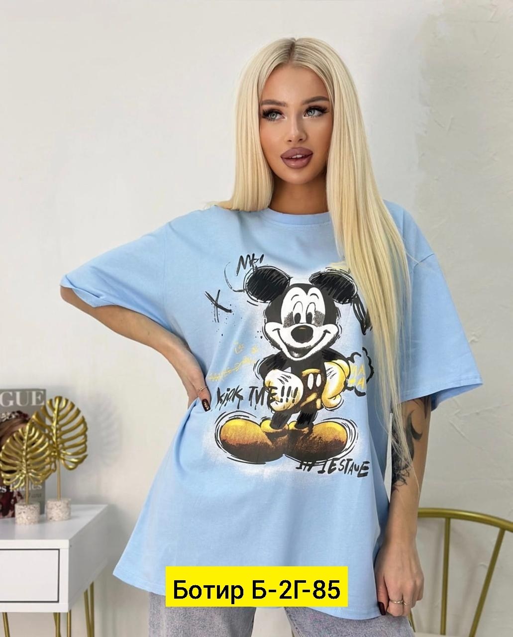 футболки оверсайз с принтами,футболки женская оверсайз с принтом,футболка женская оверсайз,женская футболка,футболки оверсайз