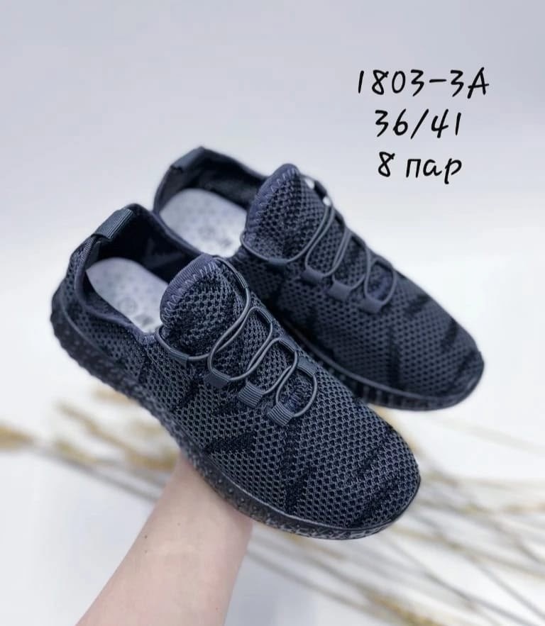 кроссовки для подростка,женские текстильные кроссовки,кроссовки in step,кроссовки мальчику,