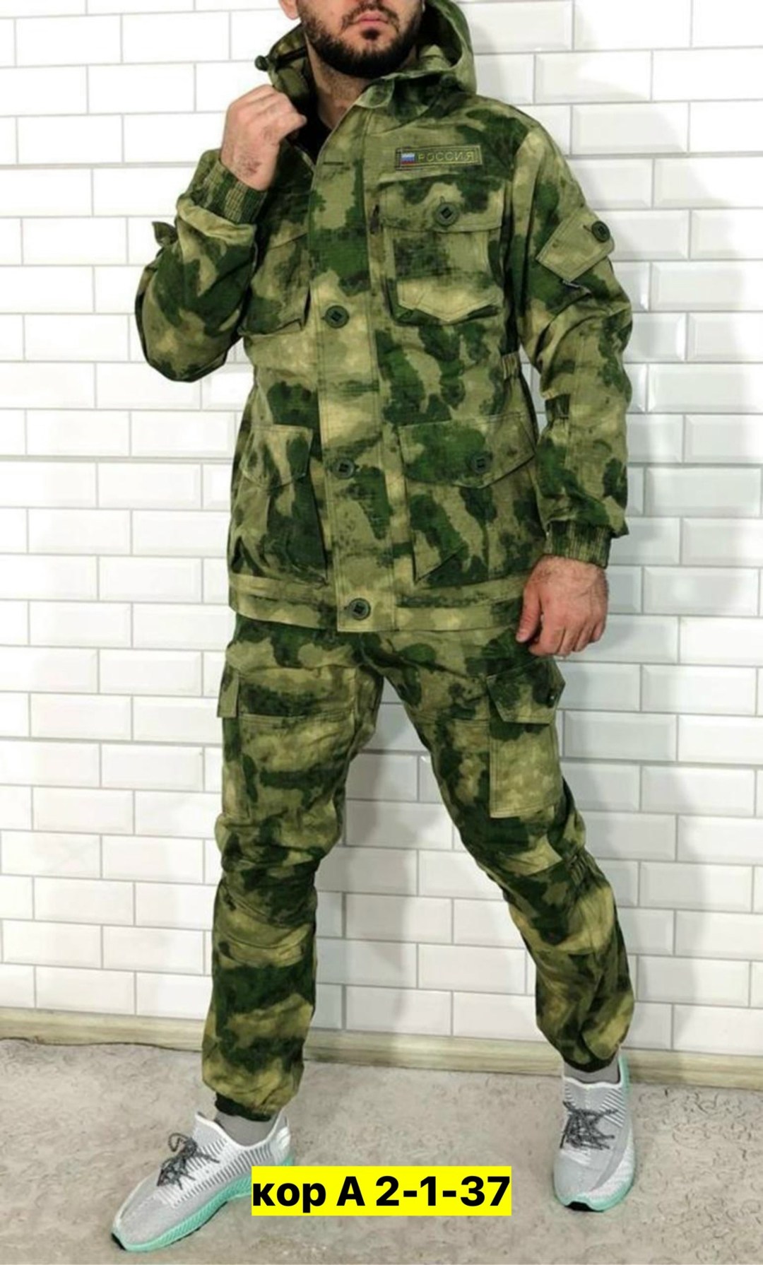 костюм камуфляжный горка,костюм мужской камуфляжный горка,костюм горка летний,костюм камуфляжный,тактический костюм горка