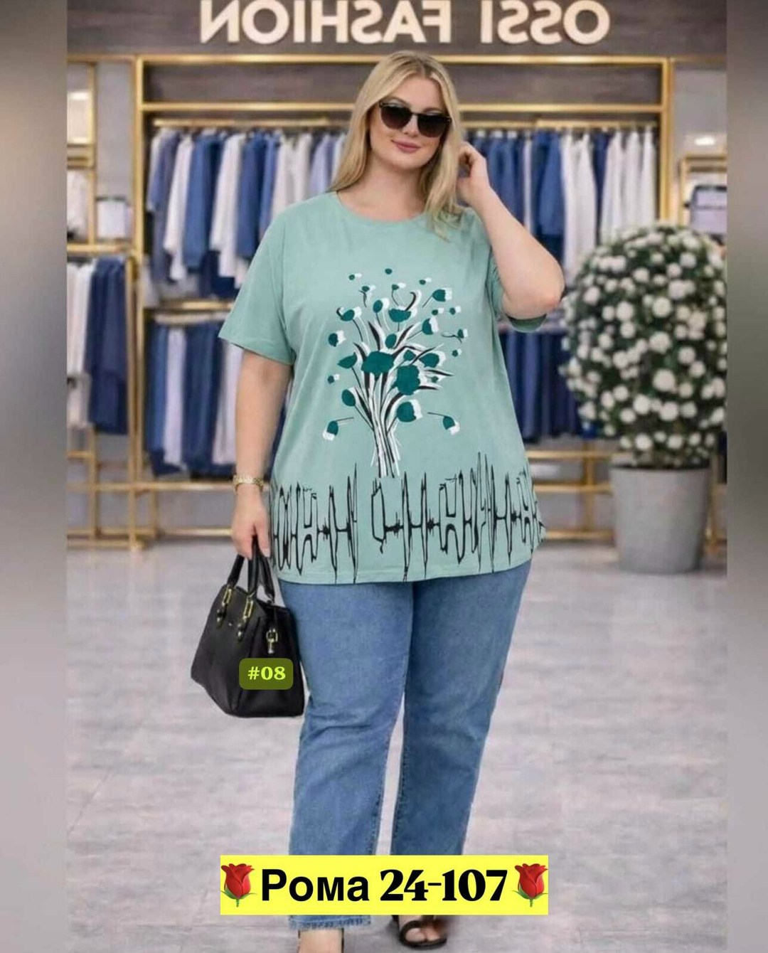 футболки женские больших размеров,футболки женская,футболка больших размеров для женщин,футболки большие размеры,футболка женская летняя больших размеров